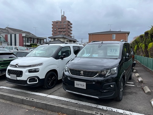 登録済未使用車あります☆～RIFTER～