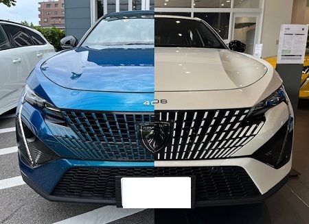 NEW408お好みの色は？