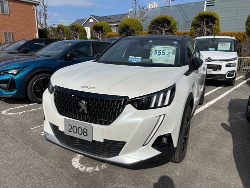 認定中古車あります★2008