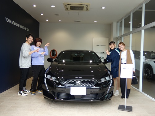 508 ご納車