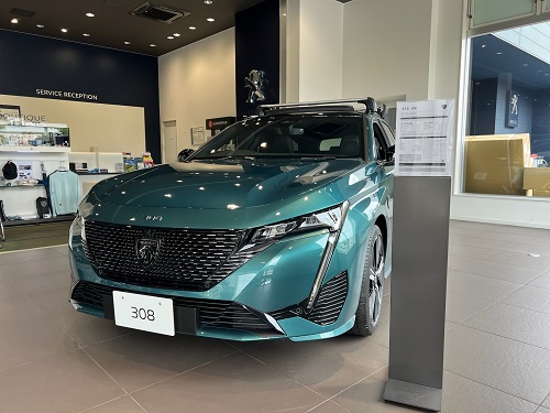 展示車入れ替え～NEW308SW～