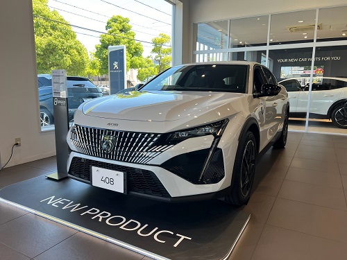 展示車入れ替え～NEW408～