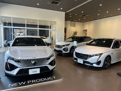 展示車入れ替え～NEW408～