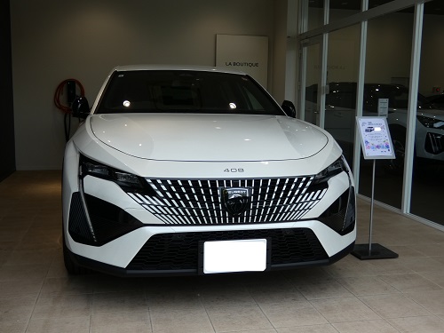 NEW408 ご納車