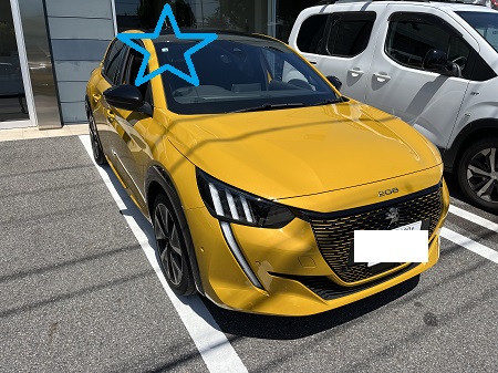 ご予約はお済みですか？？