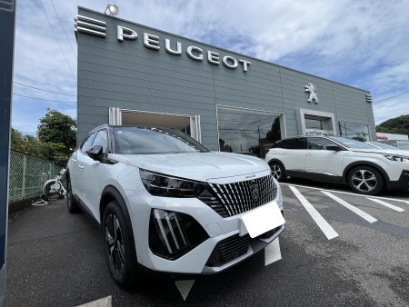 点検！お忘れではございませんか