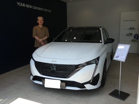 308SWご納車
