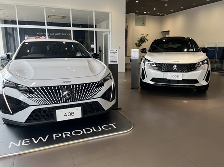 10月最後の週末