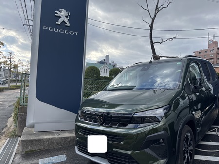 年内最後の営業日です！