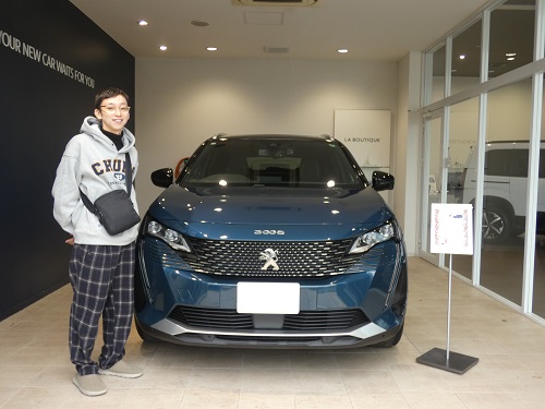 3008 ご納車