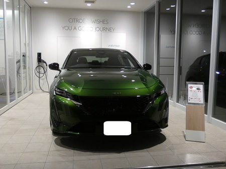 NEW308ご納車