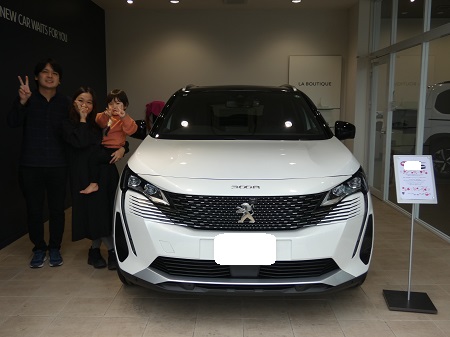 3008HYBRIDご納車
