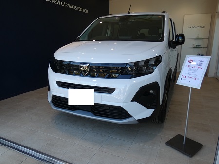 リフターロングご納車