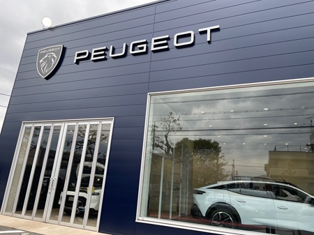 はじめまして！