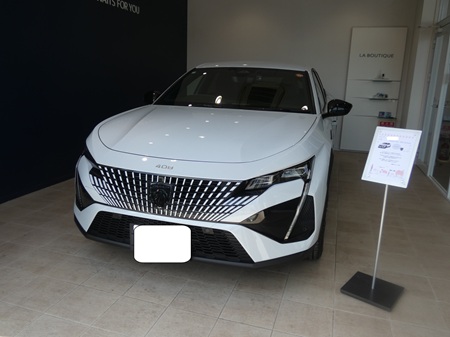 408　ご納車