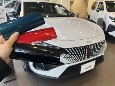 NEW408ボディーカラー