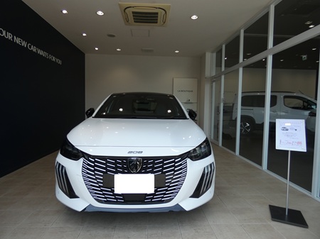 208 ご納車