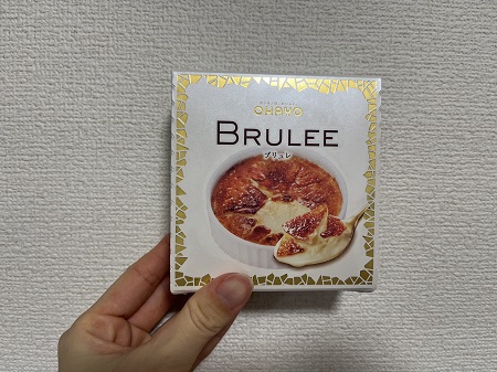4月結びます