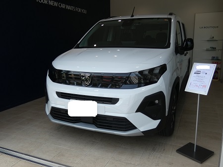 リフターロングご納車
