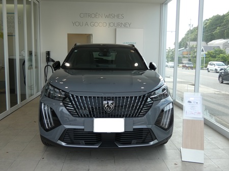 2008 ご納車