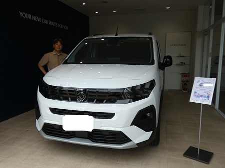 リフターロングご納車