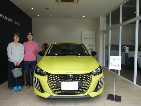 ２０８　ご納車