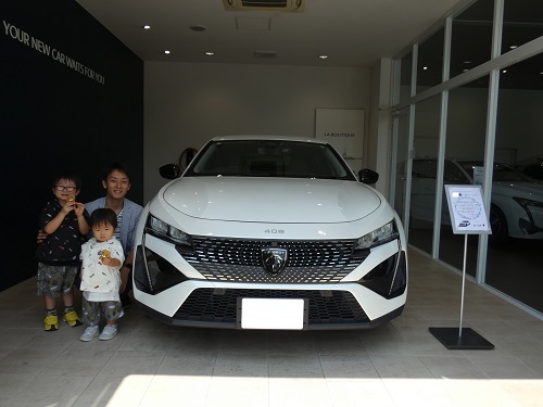 408 ご納車
