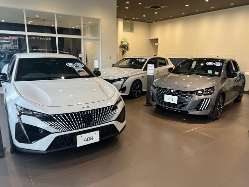 展示車入れ替え～NEW208～