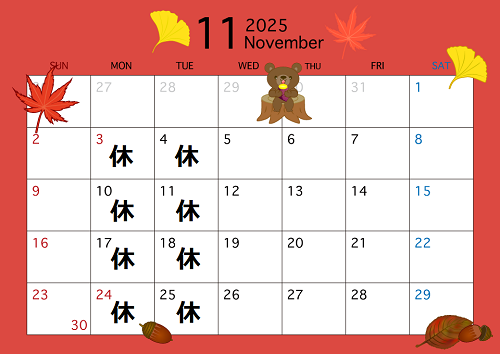 202511 - コピー.png