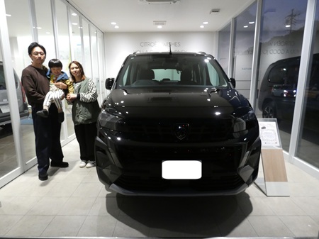 RIFTER LONG  ご納車