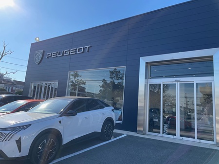 本年もよろしくお願い申し上げます