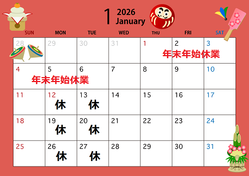 202601 - コピー.png