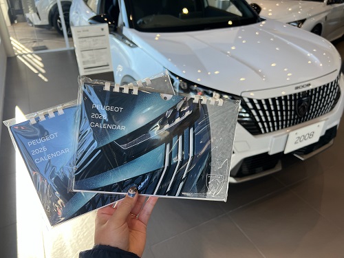 カレンダー残りわずかです！