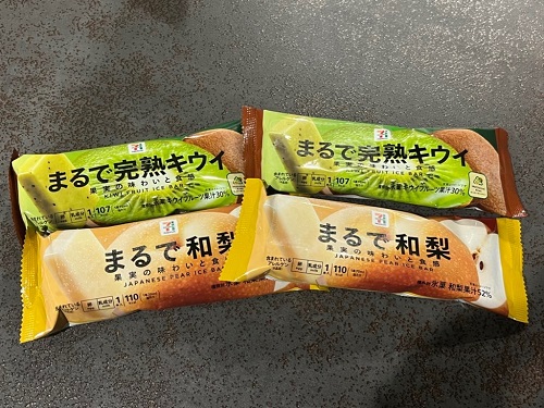 おすすめアイス🍧