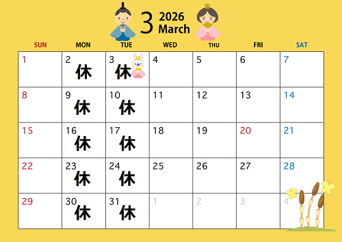 202603 - コピー.png