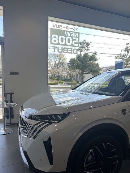 桜が咲き始めました🌸