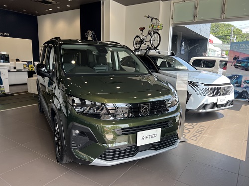 展示車入れ替え