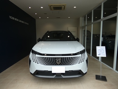 NEW5008 ご納車