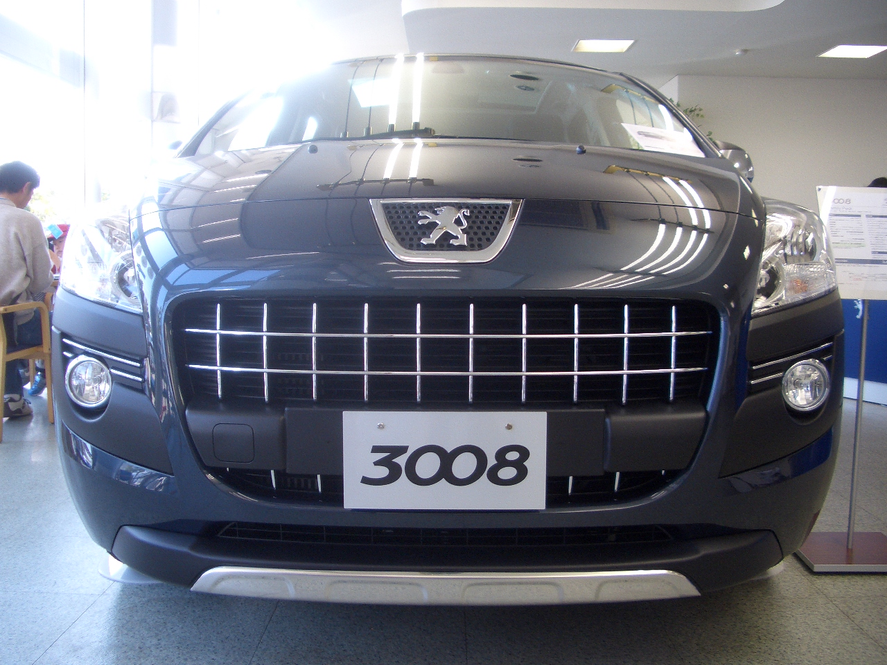 ☆ ３０８　お買い得情報 ☆