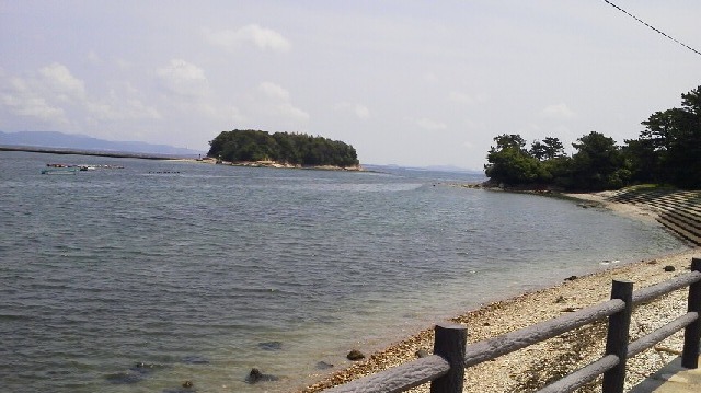 島流し？
