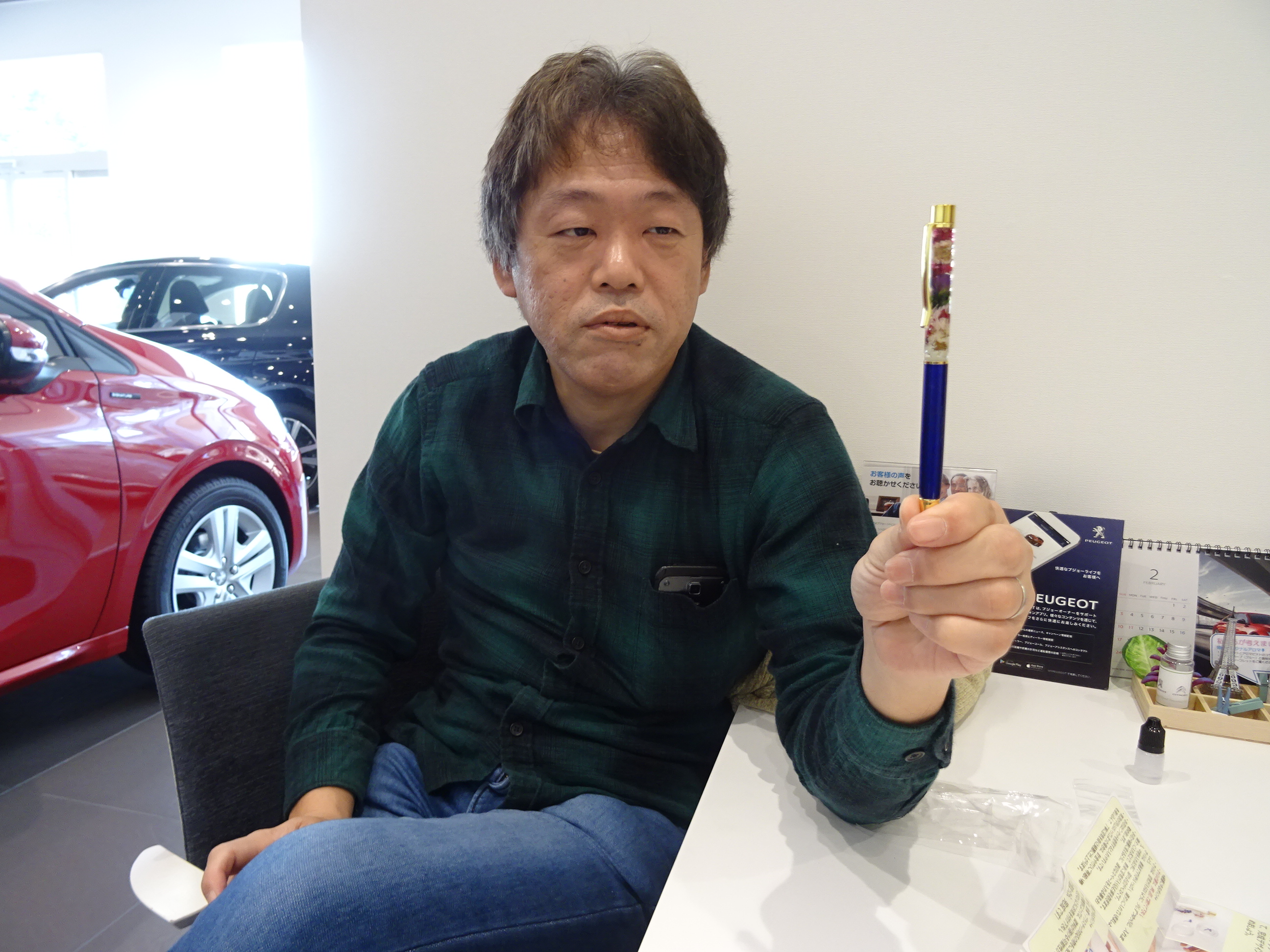 ご来場ありがとうございました！