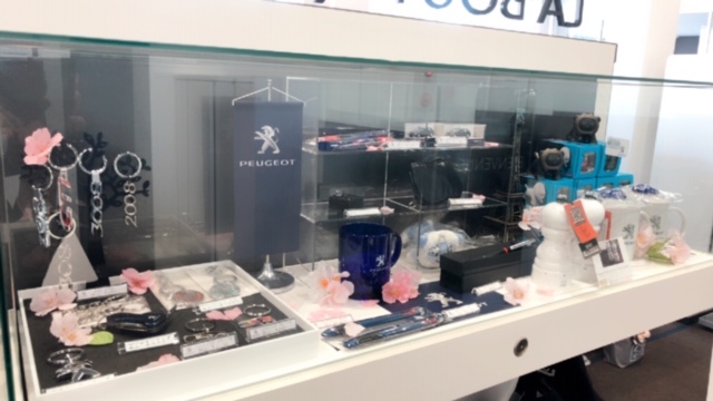 ブティック模様替え