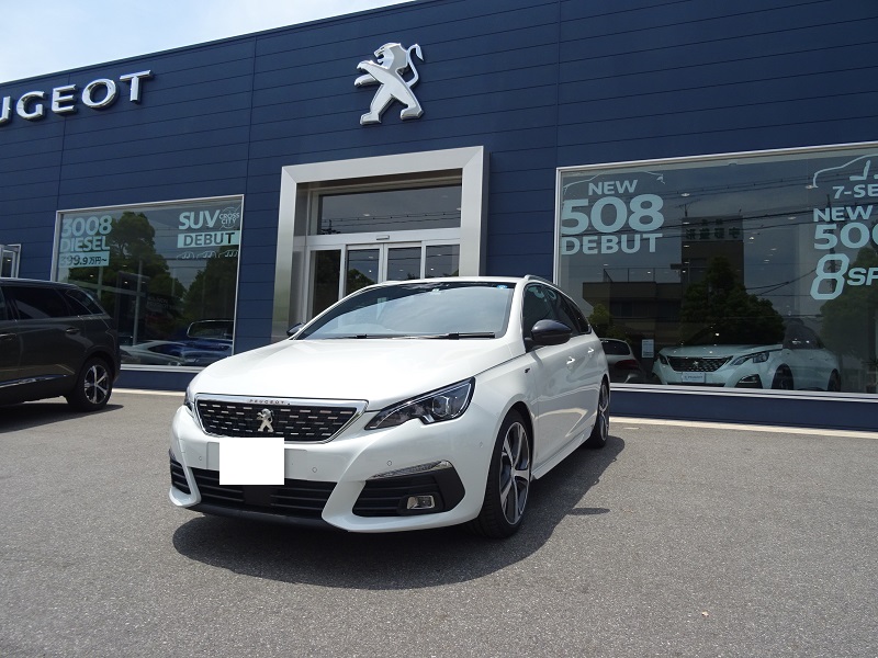 308SW　ご納車