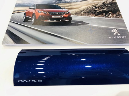 3008の青