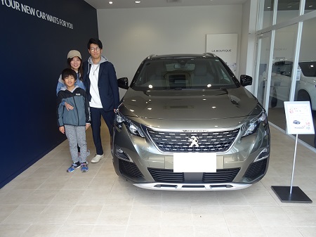3008ご納車
