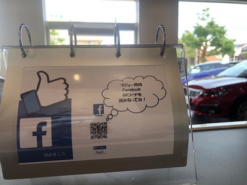 STEAK　HOUSE　AQUA