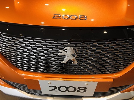 NEW2008～その②～