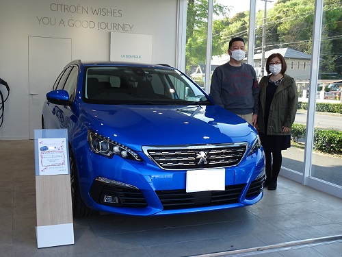 308 ご納車