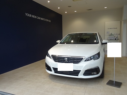 308ご納車です。