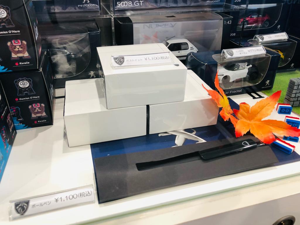 NEW☆ブティックその②